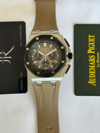 Audemars Piguet (5A+) (SKU: 345 D)